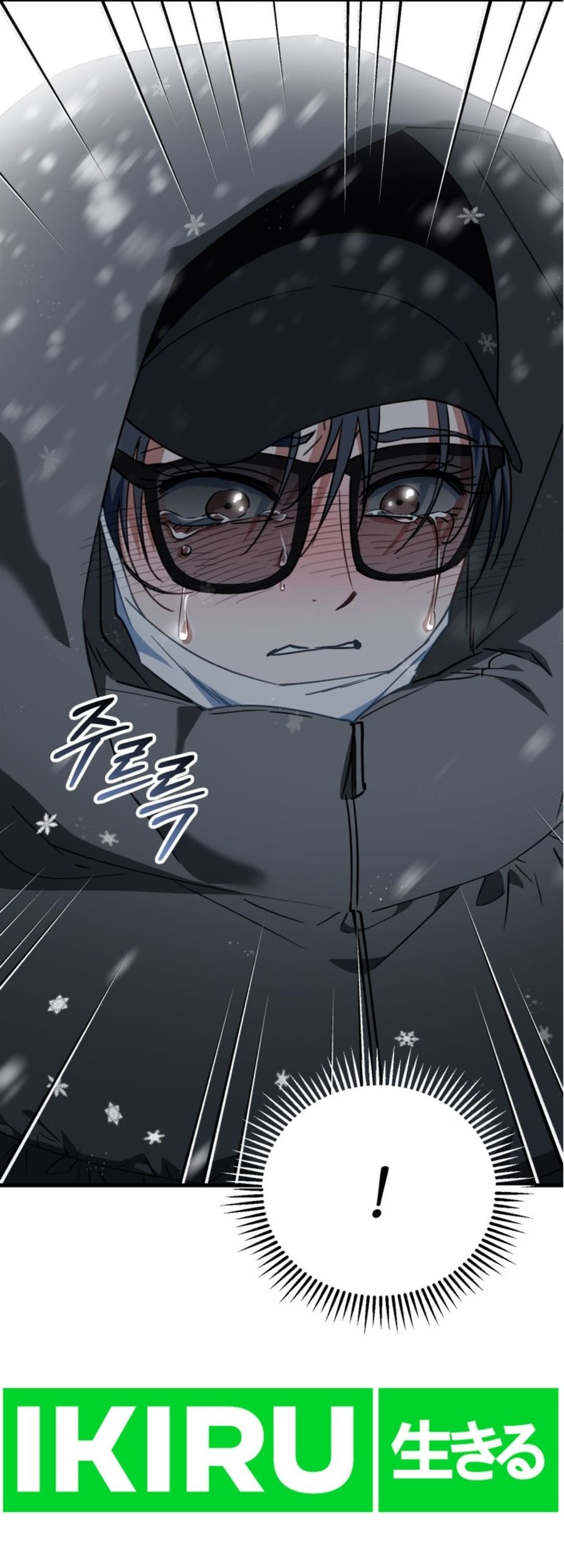 Chapter 15 - halaman 68