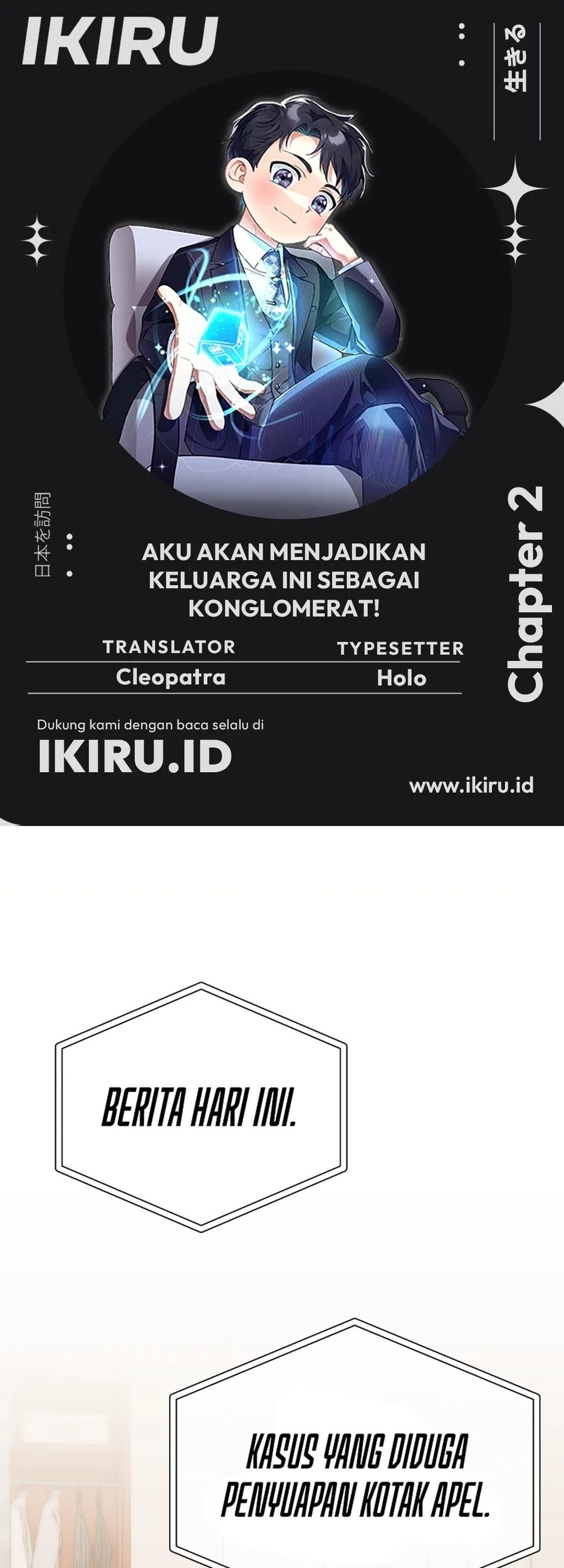 Chapter 2 - halaman 2