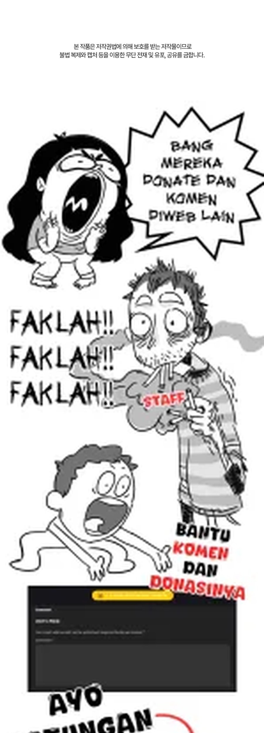 Chapter 20 - halaman 75