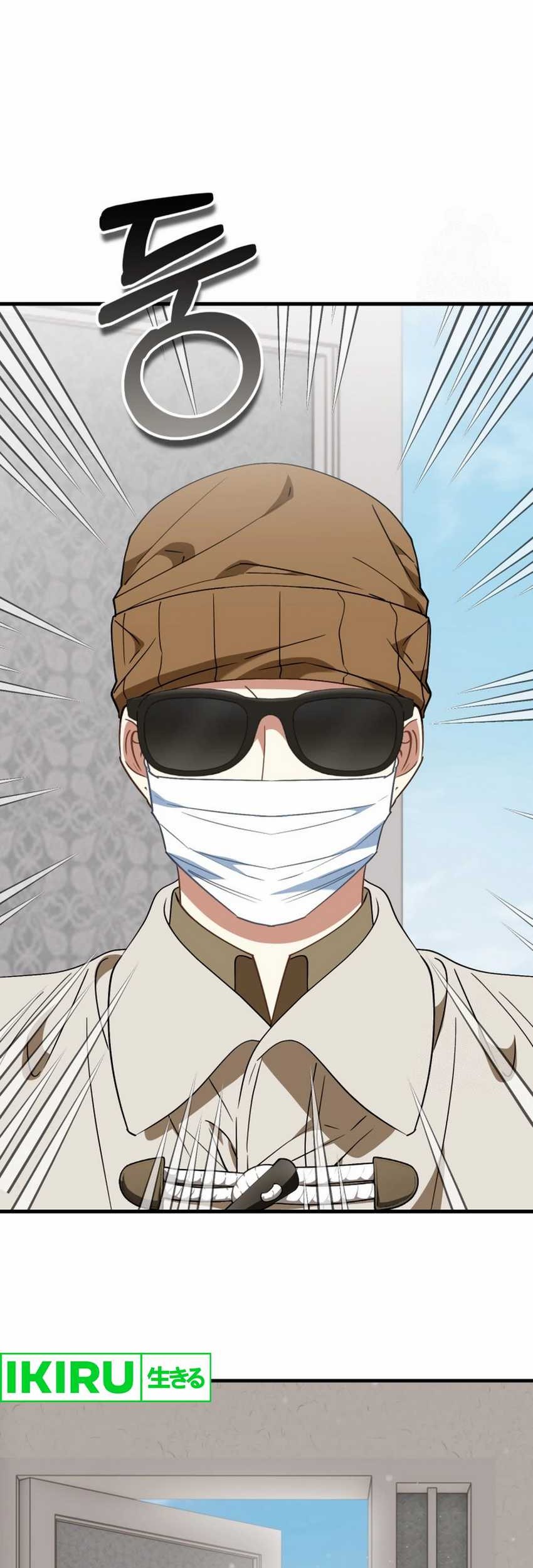Chapter 24 - halaman 38