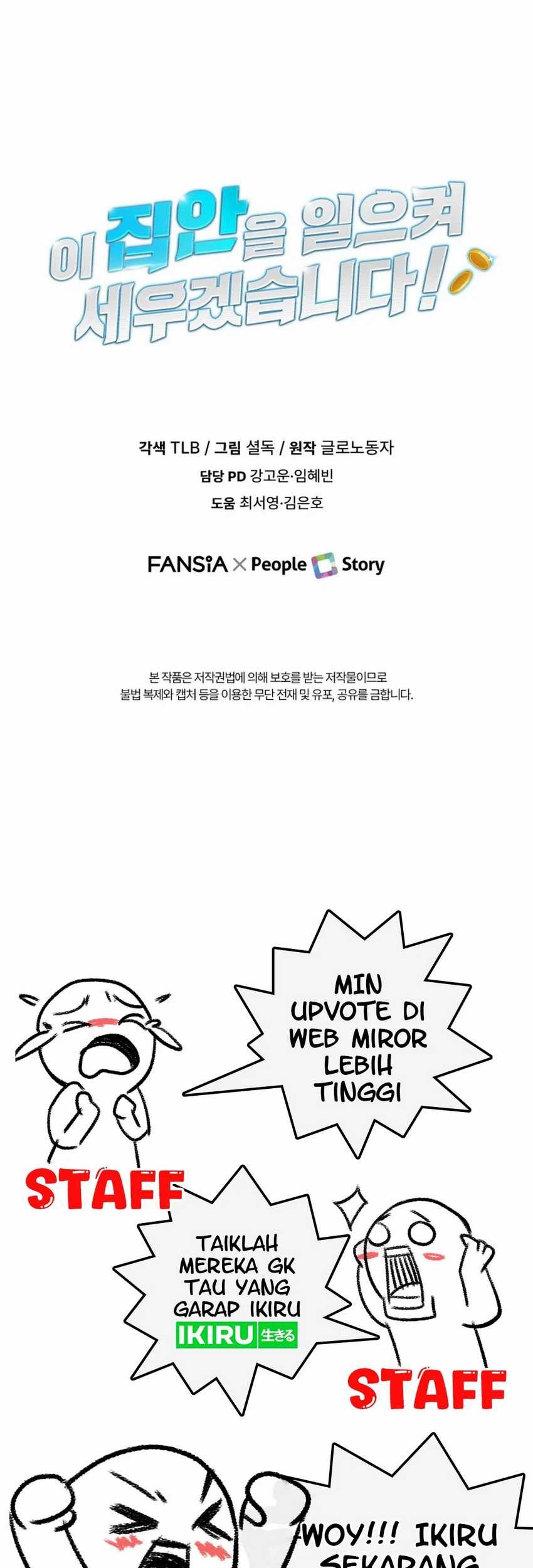 Chapter 25 - halaman 69
