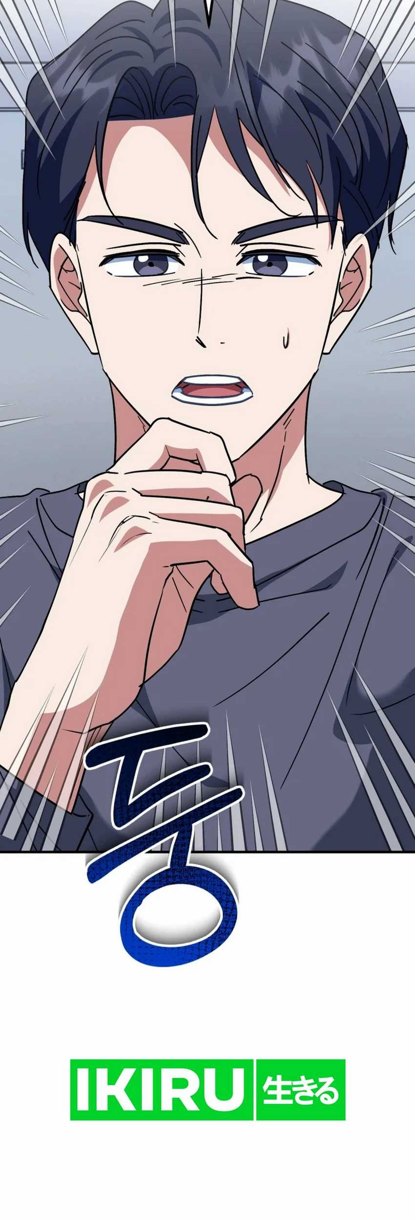 Chapter 27 - halaman 68