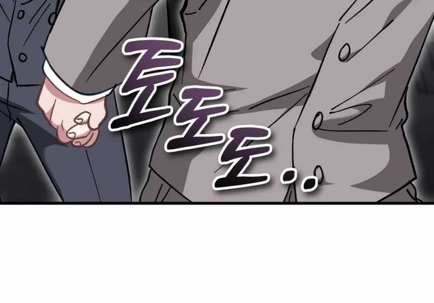 Chapter 29 - halaman 51