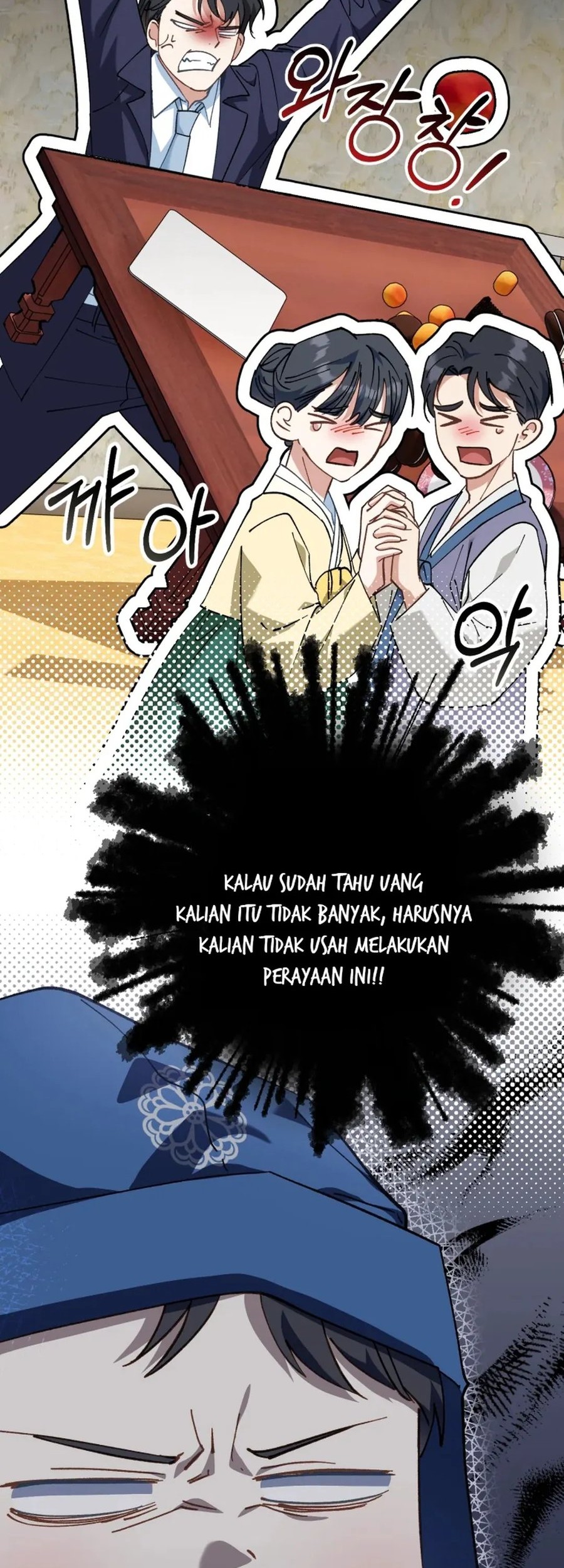 Chapter 3 - halaman 64