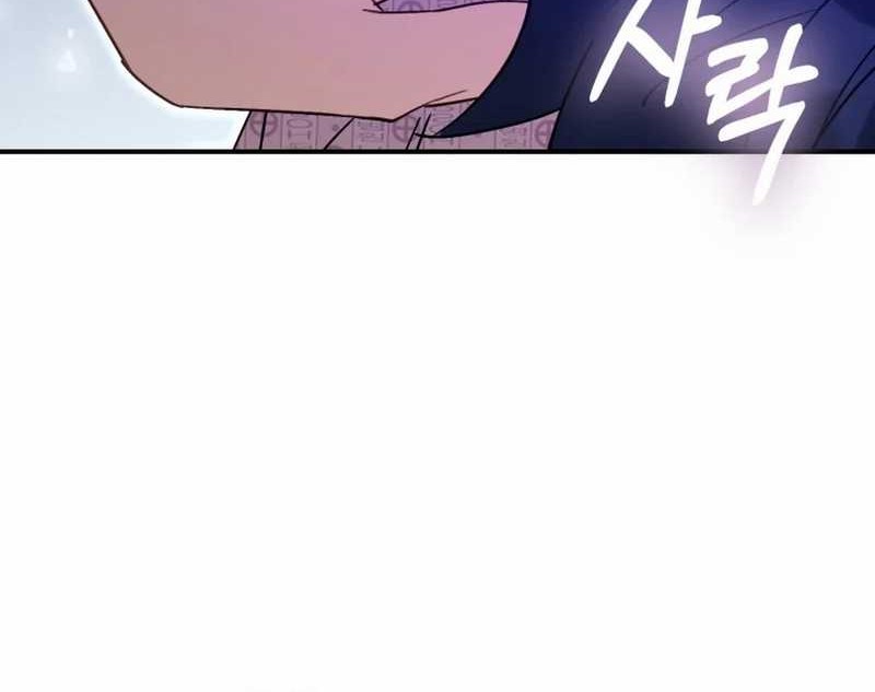 Chapter 34 - halaman 31