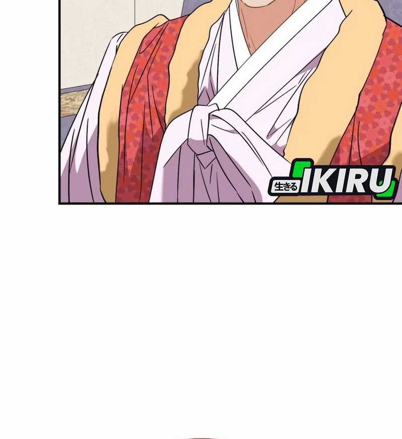 Chapter 35 - halaman 28