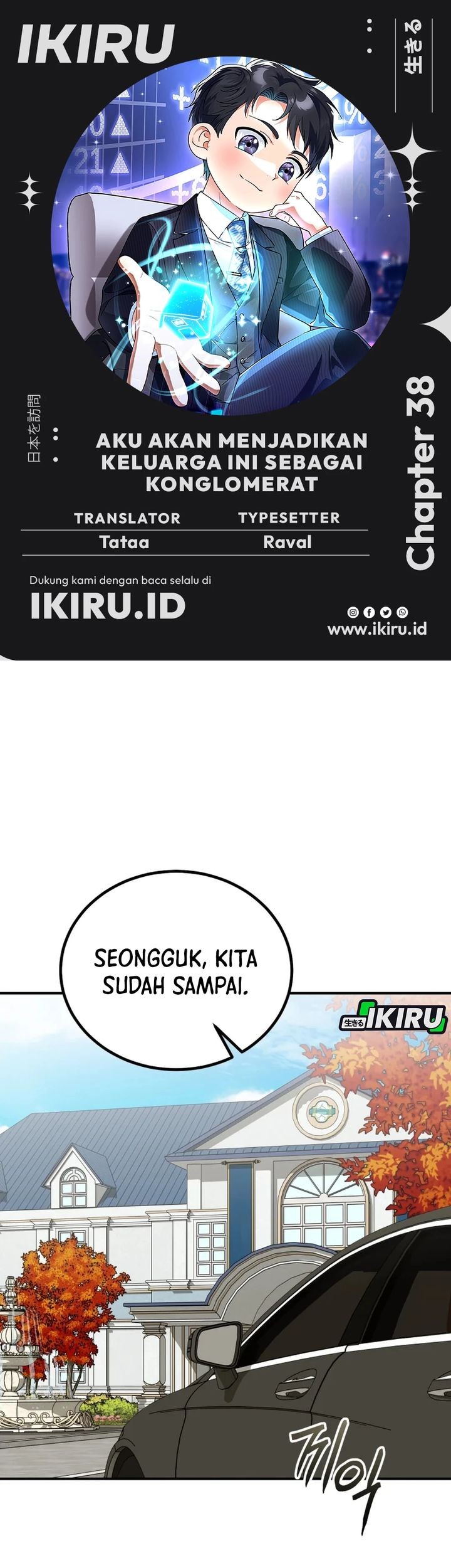 Chapter 38 - halaman 2