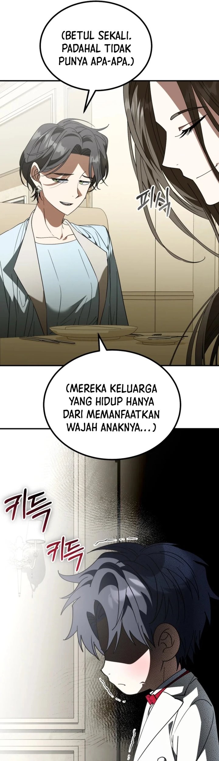 Chapter 41 - halaman 5