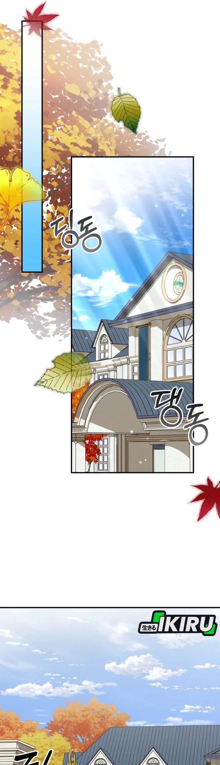 Chapter 41 - halaman 64