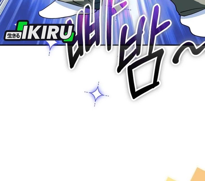 Chapter 44 - halaman 7