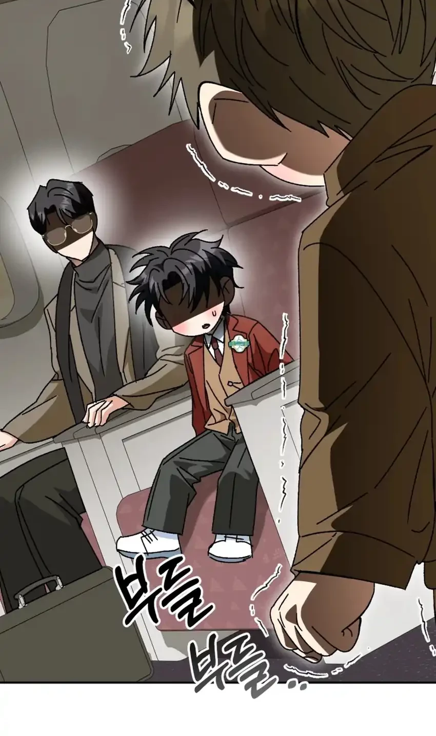 Chapter 48 - halaman 3