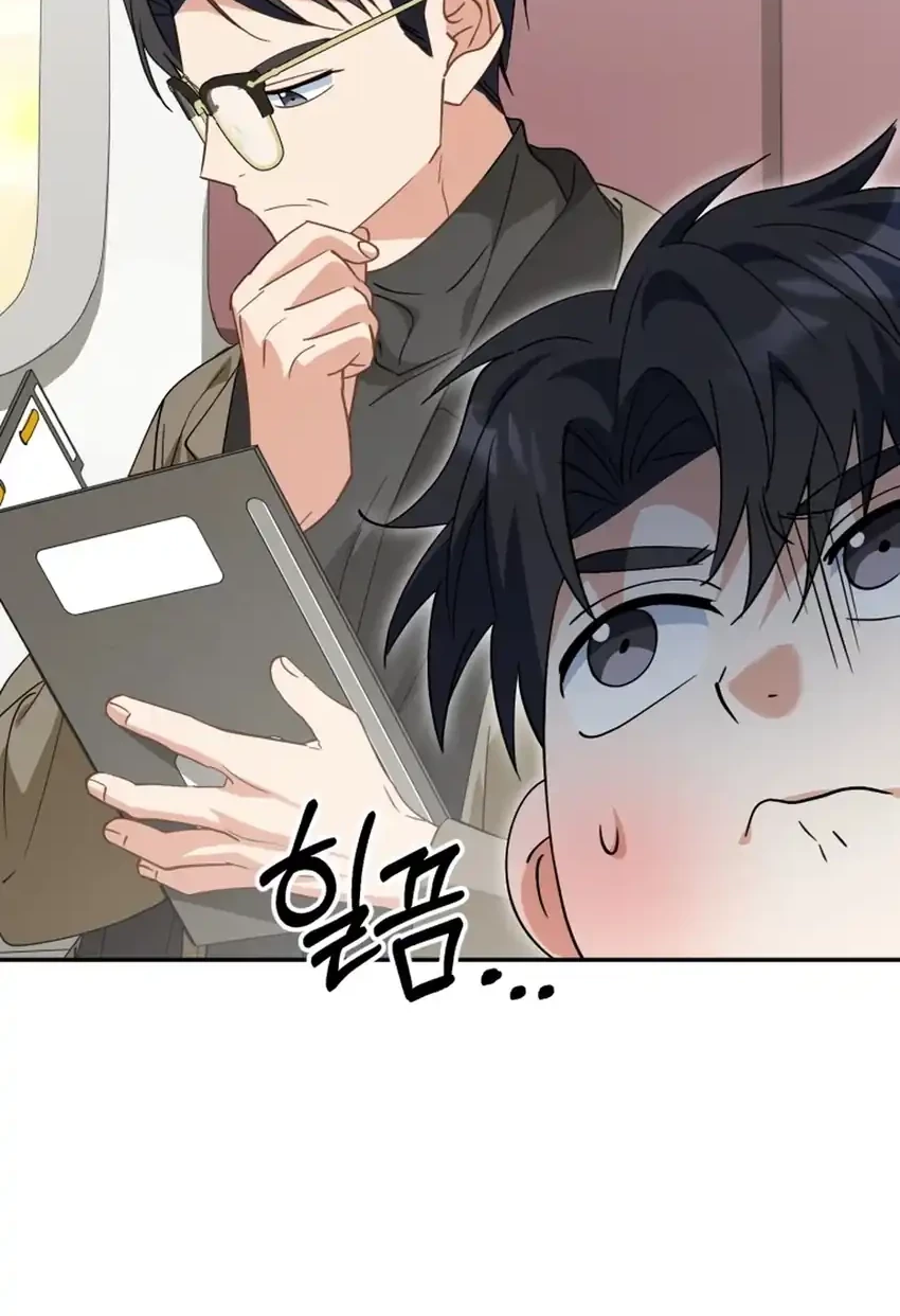 Chapter 48 - halaman 15