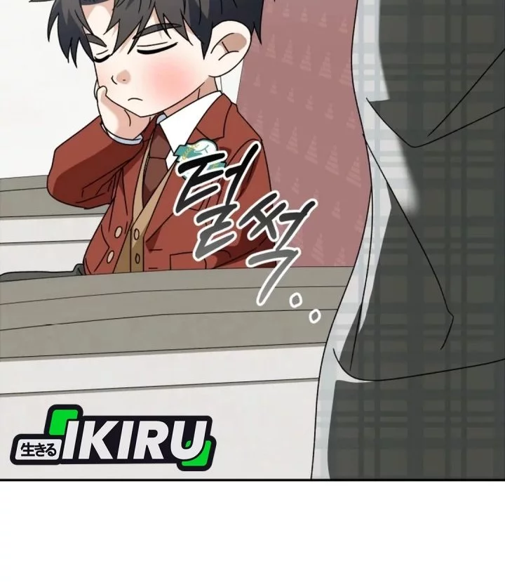 Chapter 50 - halaman 35