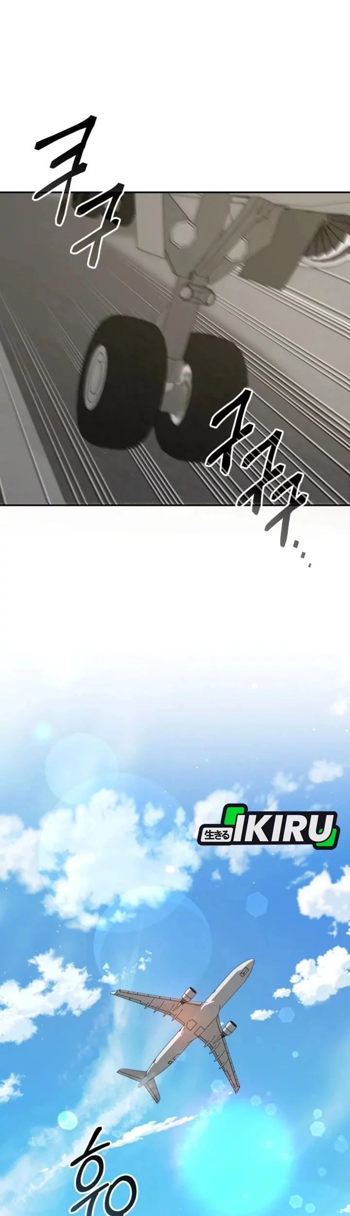 Chapter 50 - halaman 42