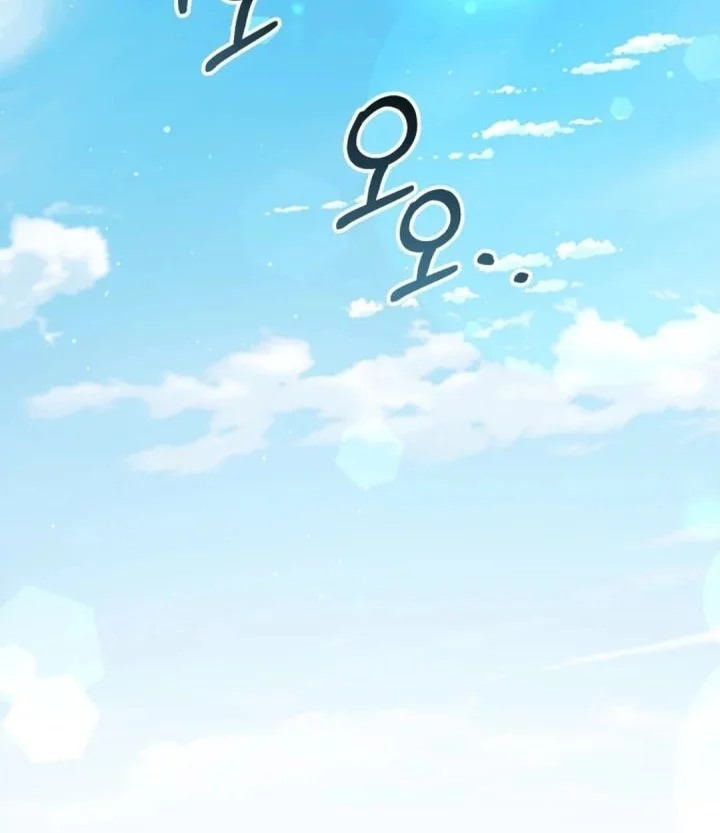 Chapter 50 - halaman 43