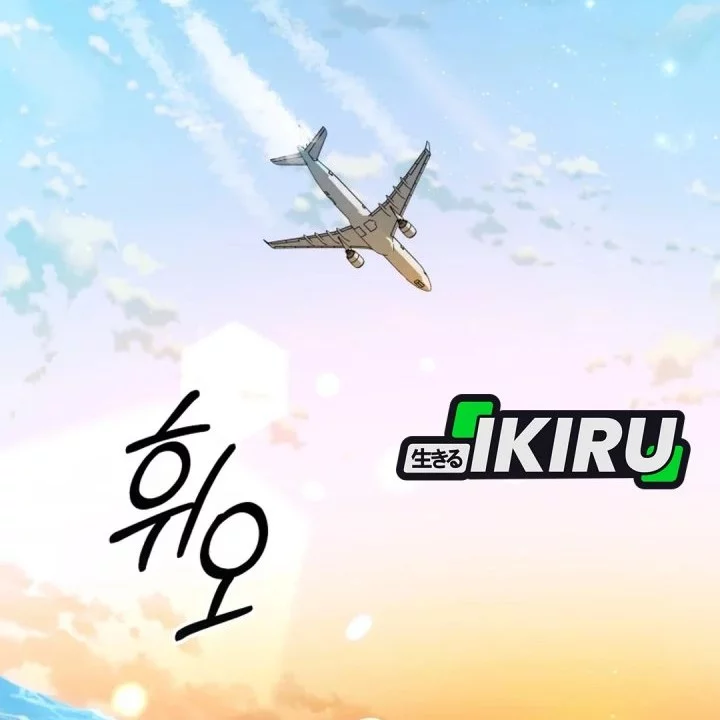 Chapter 50 - halaman 54