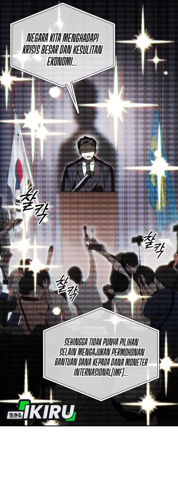 Chapter 50 - halaman 81