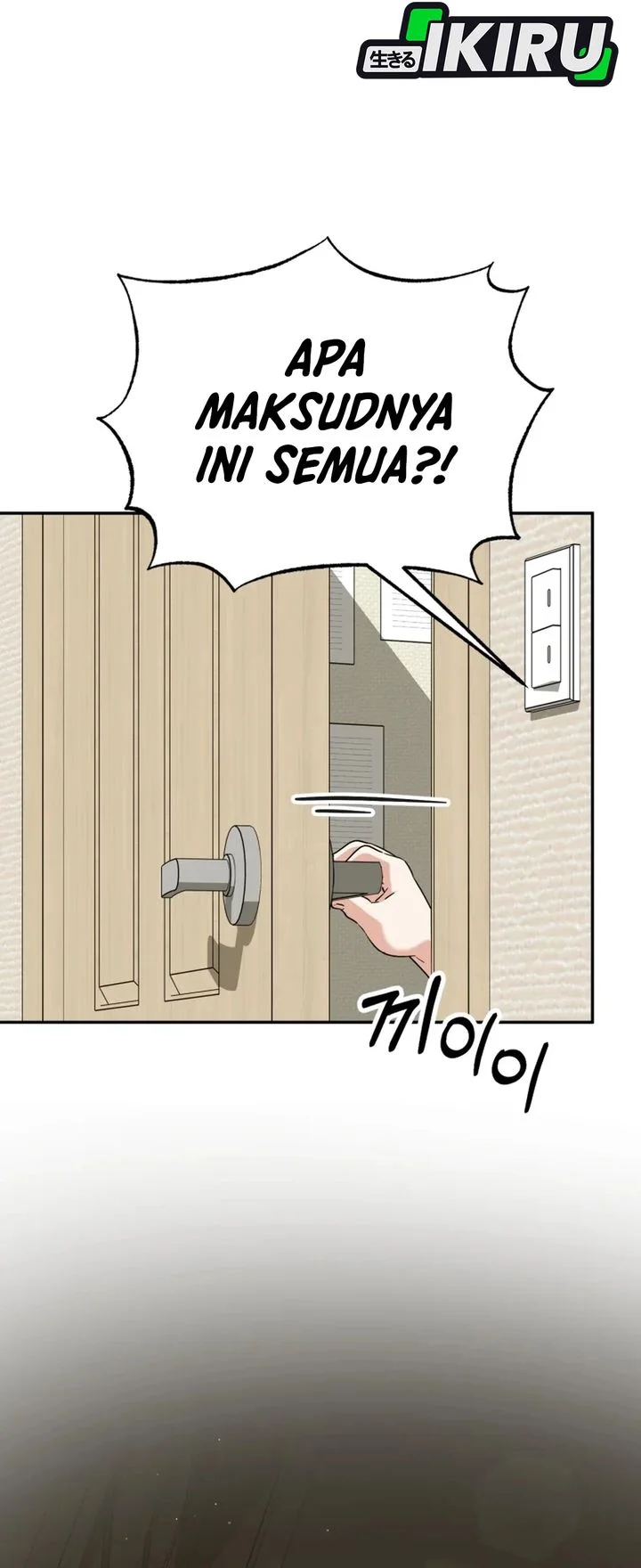 Chapter 51 - halaman 12
