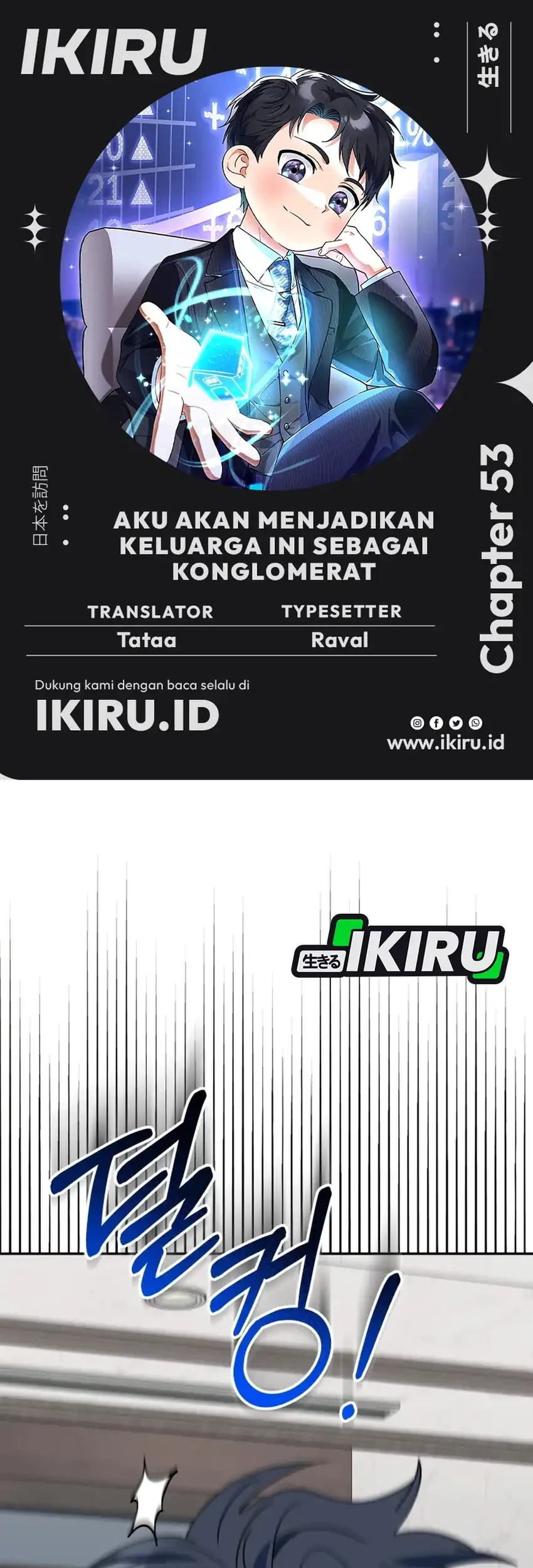 Chapter 53 - halaman 2