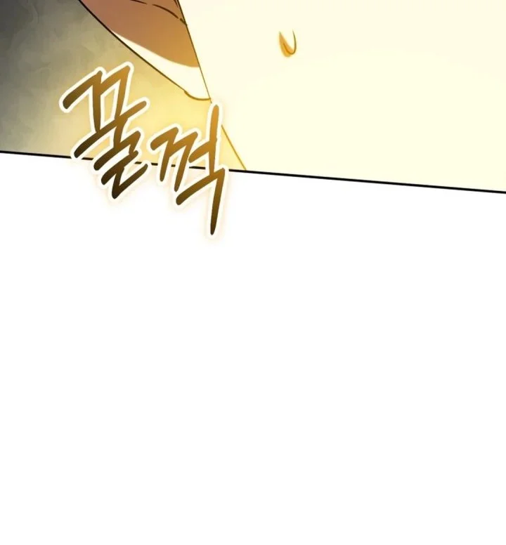 Chapter 54 - halaman 26