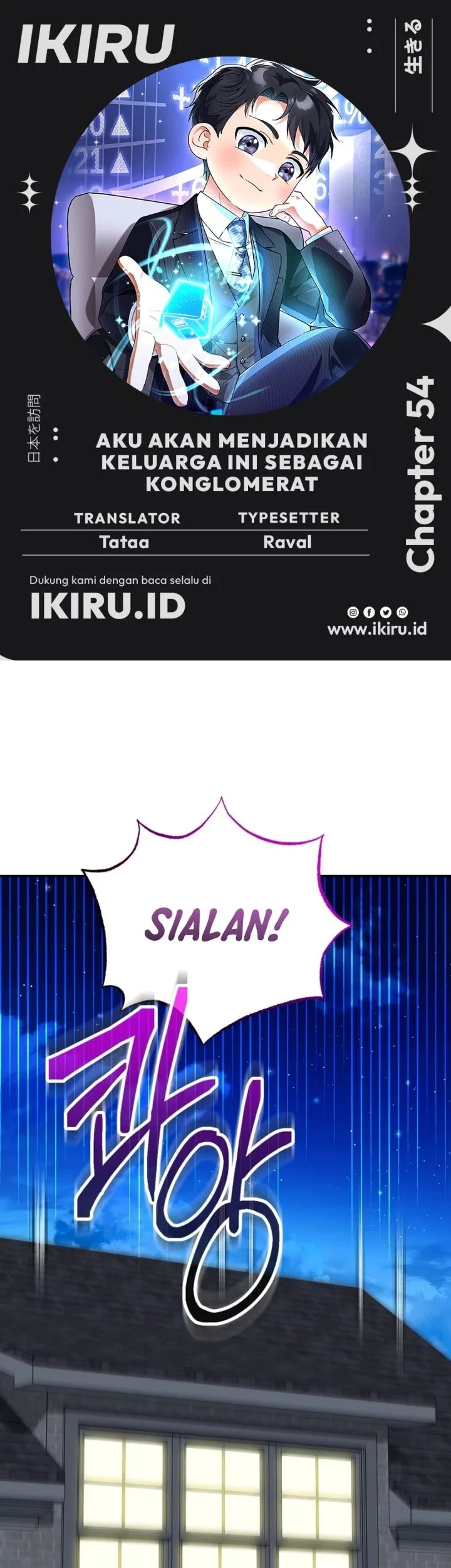 Chapter 54 - halaman 2