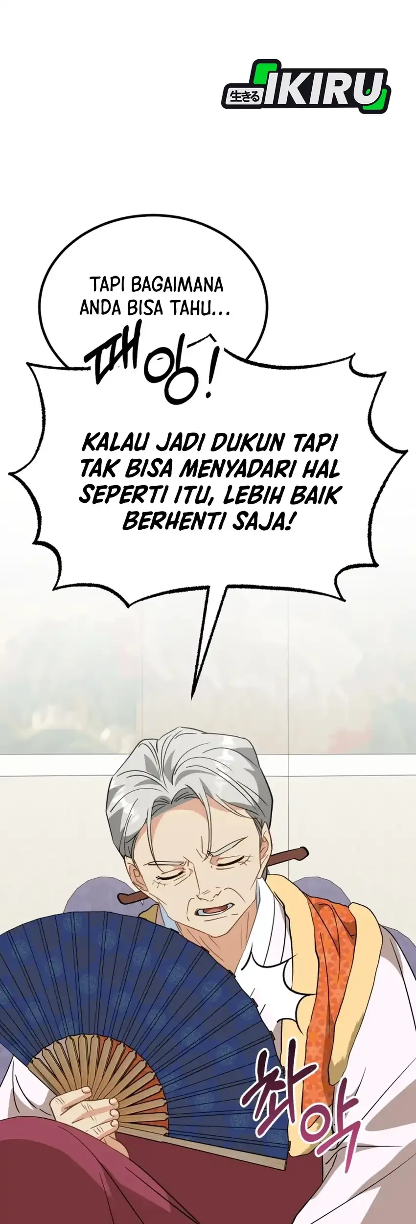 Chapter 56 - halaman 27