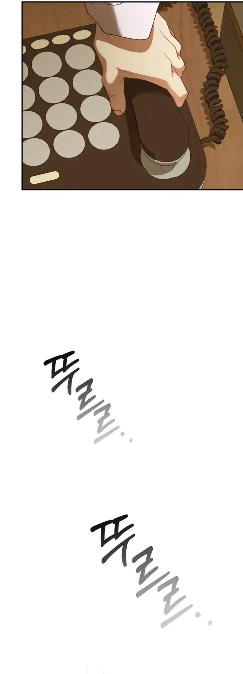 Chapter 56 - halaman 71