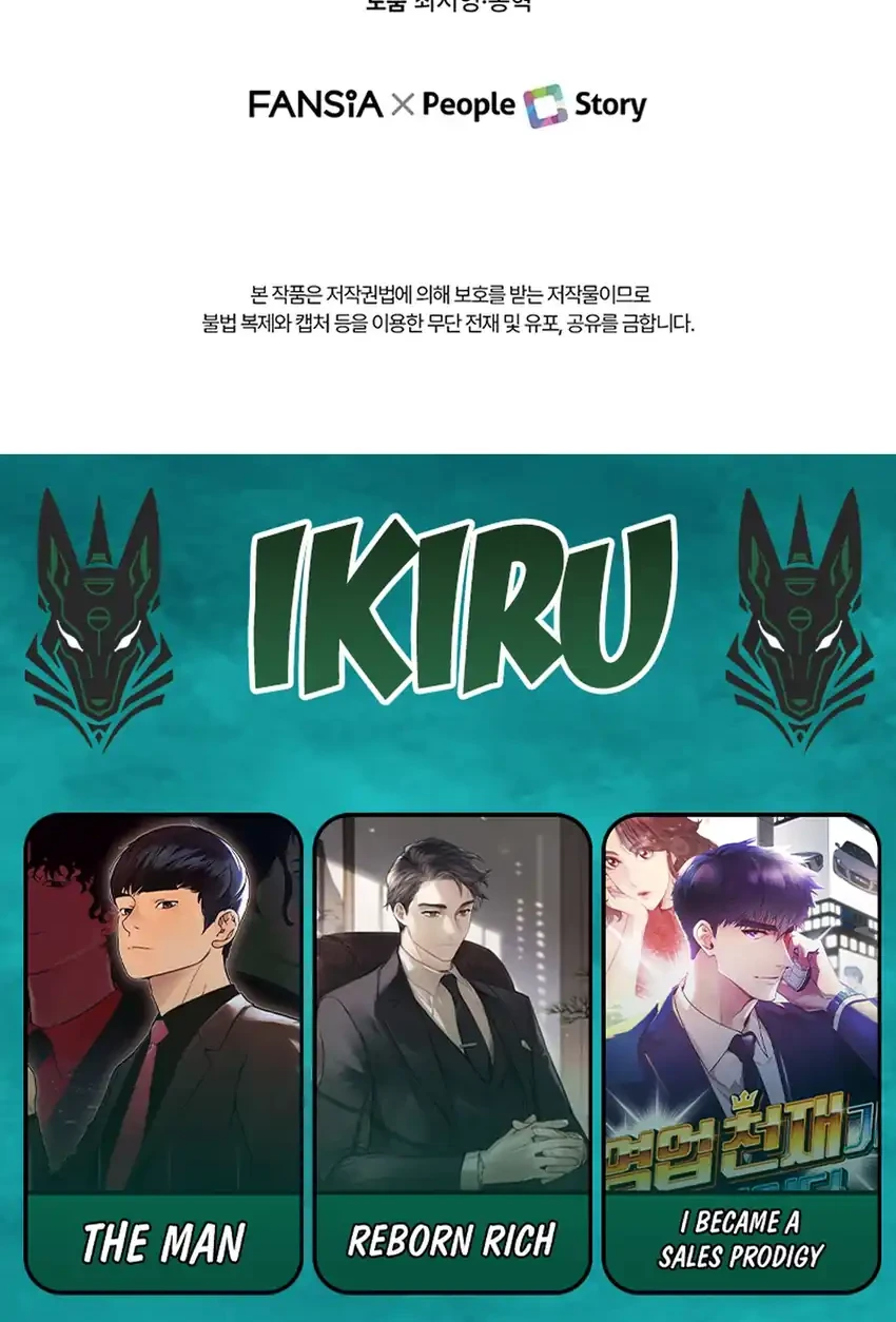 Chapter 56 - halaman 98