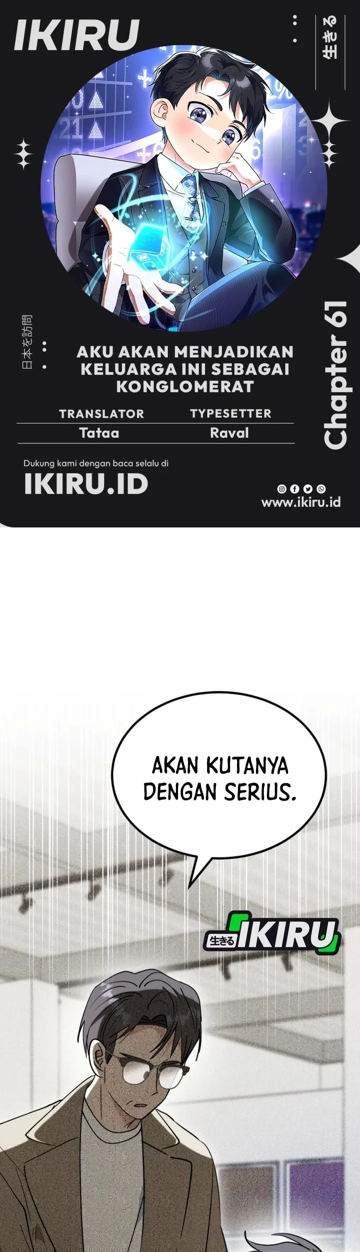 Chapter 61 - halaman 2