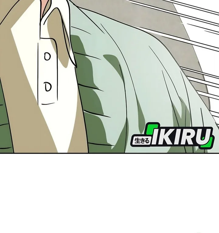 Chapter 62 - halaman 29
