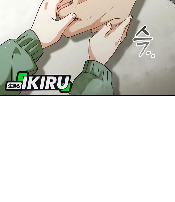 Chapter 62 - halaman 79