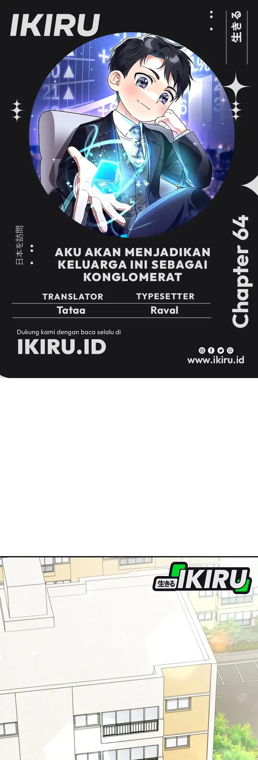 Chapter 64 - halaman 2