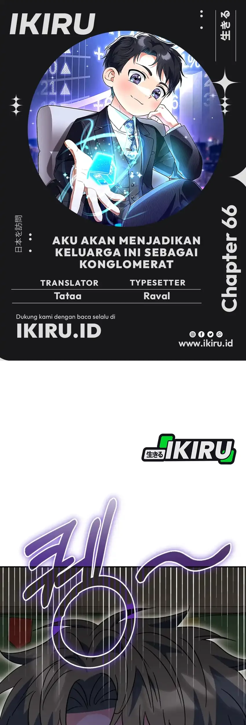 Chapter 66 - halaman 2