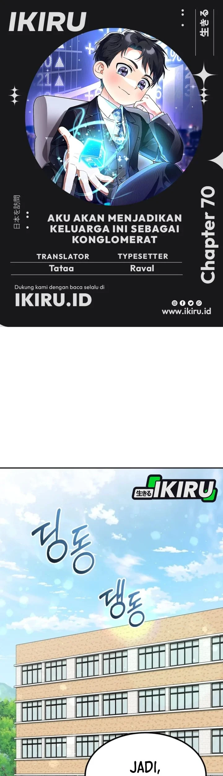 Chapter 70 - halaman 2