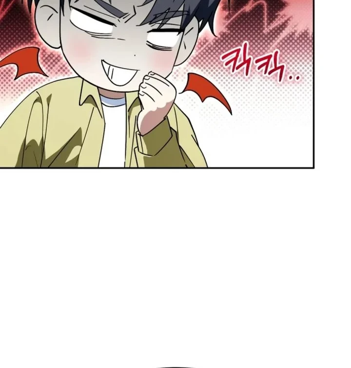Chapter 70 - halaman 82