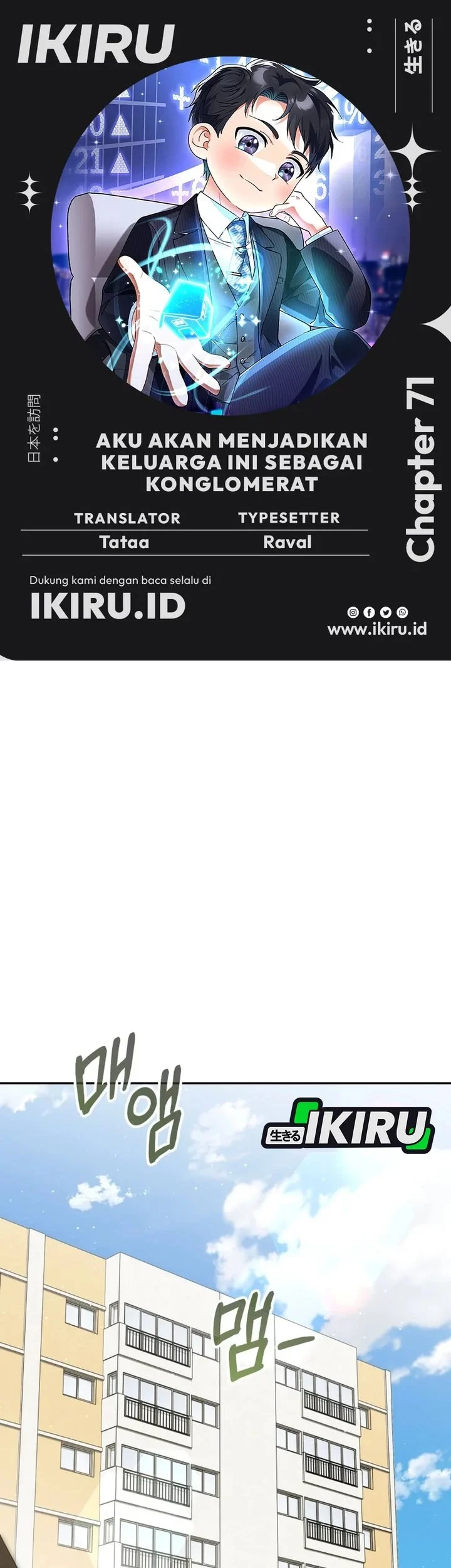 Chapter 71 - halaman 2