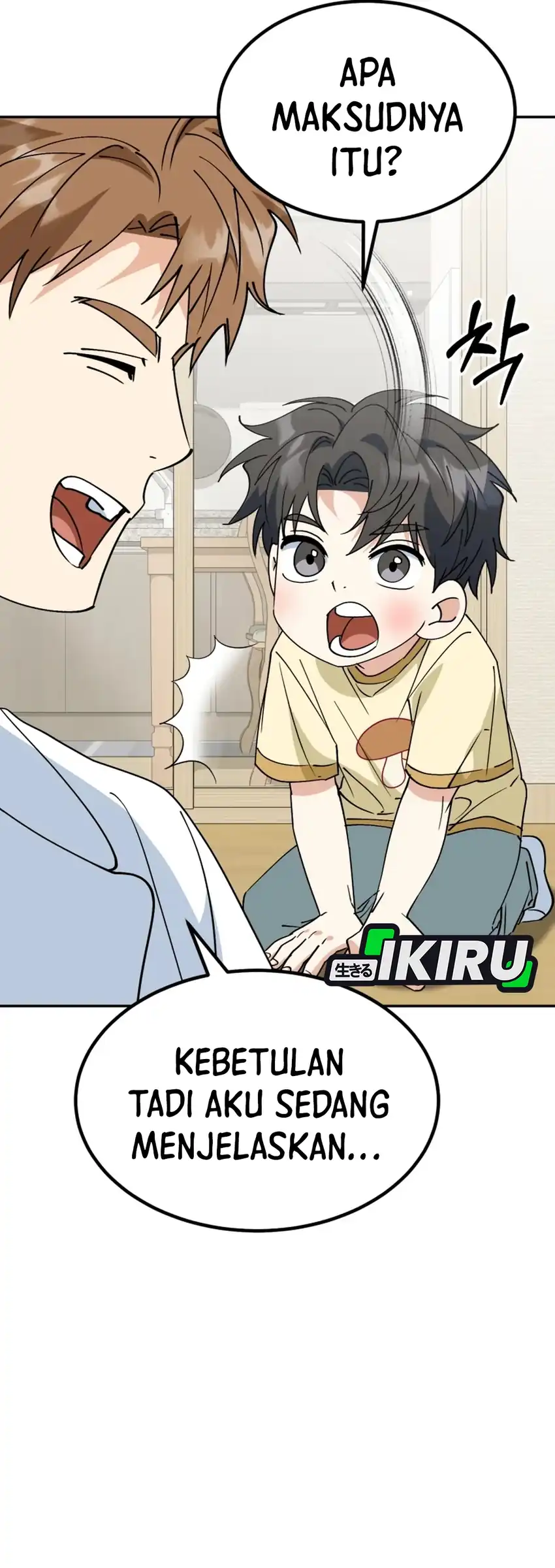 Chapter 73 - halaman 5