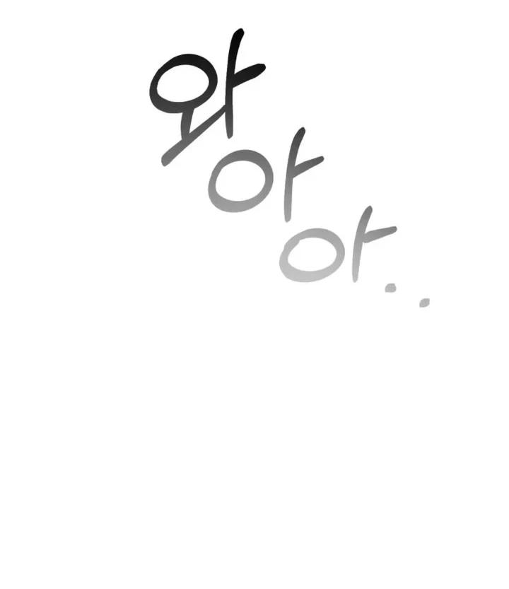 Chapter 77 - halaman 64