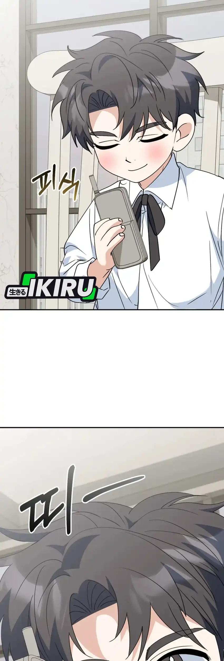 Chapter 80 - halaman 83