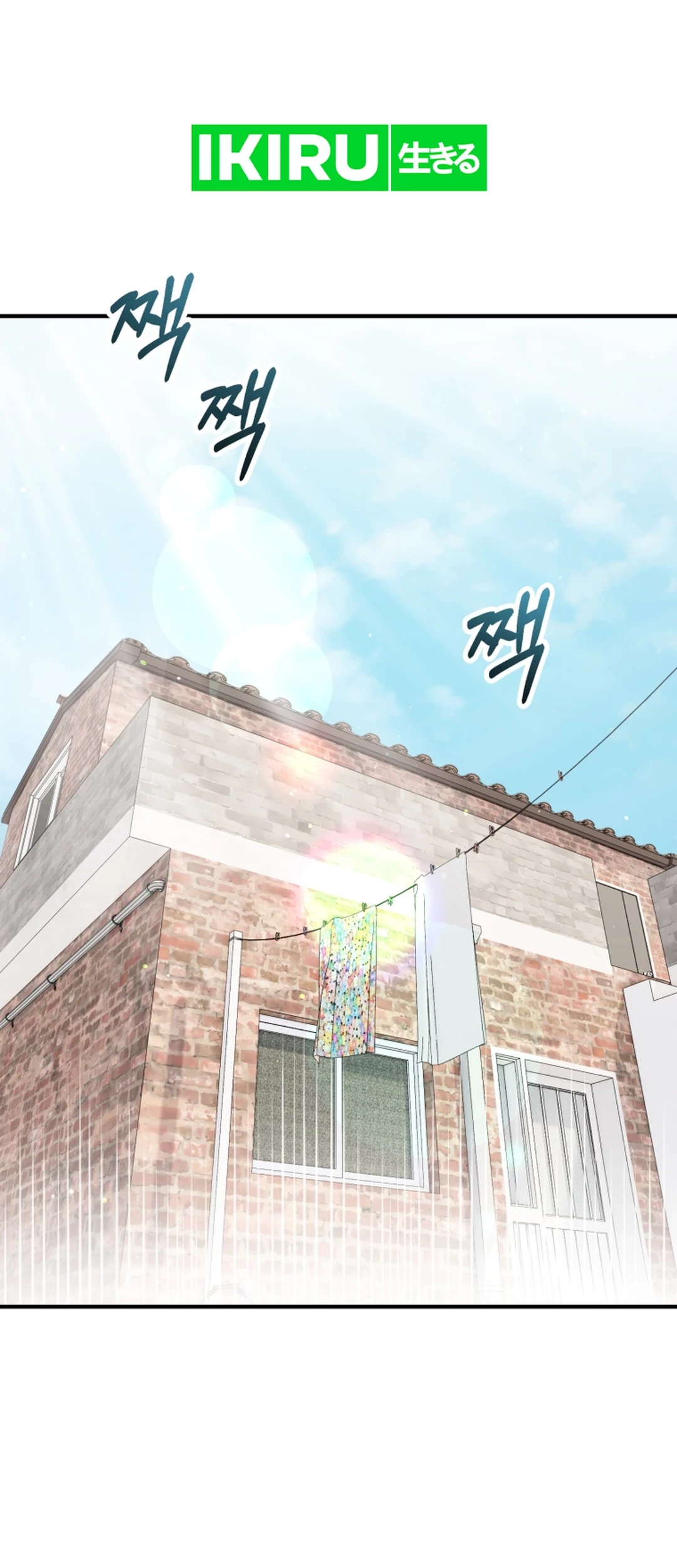Chapter 9 - halaman 3