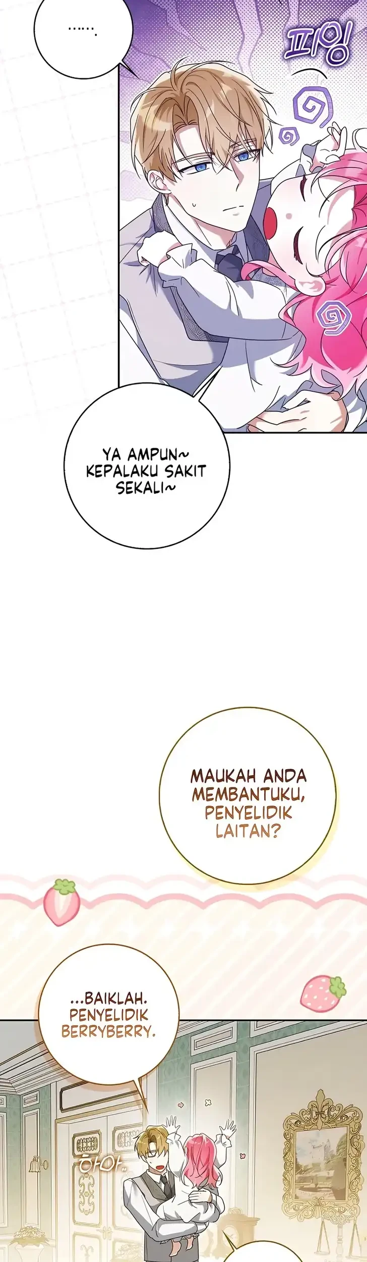 Chapter 2 - halaman 7