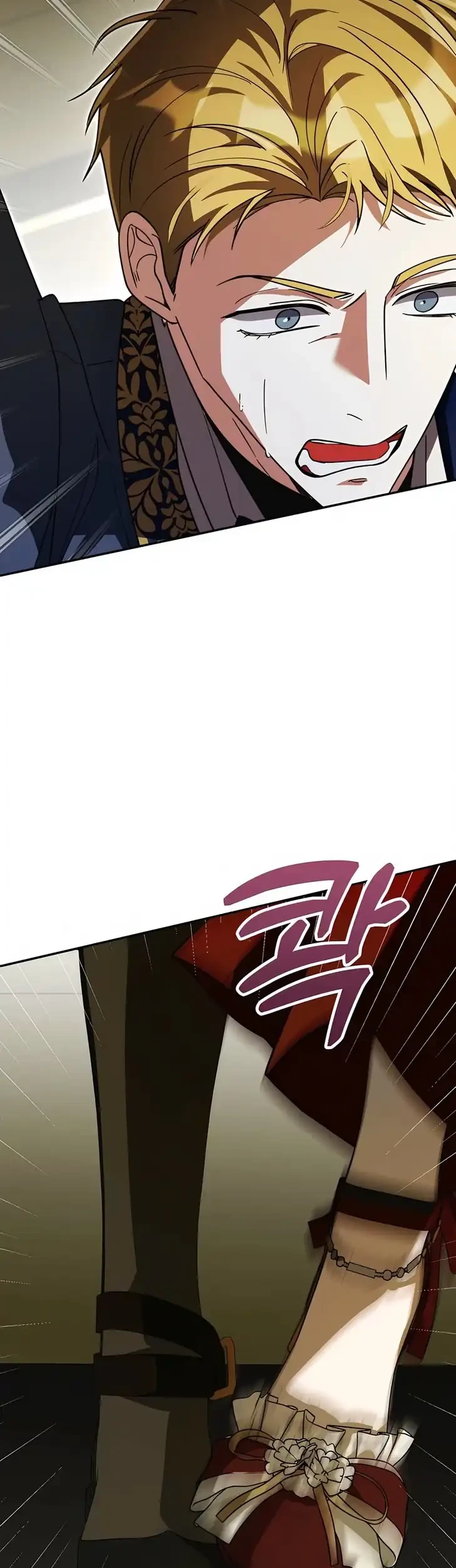Chapter 21 - halaman 58