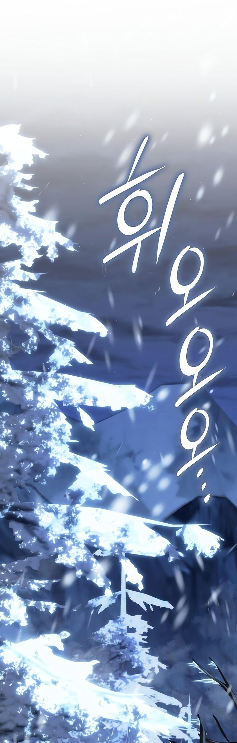 Chapter 27 - halaman 56