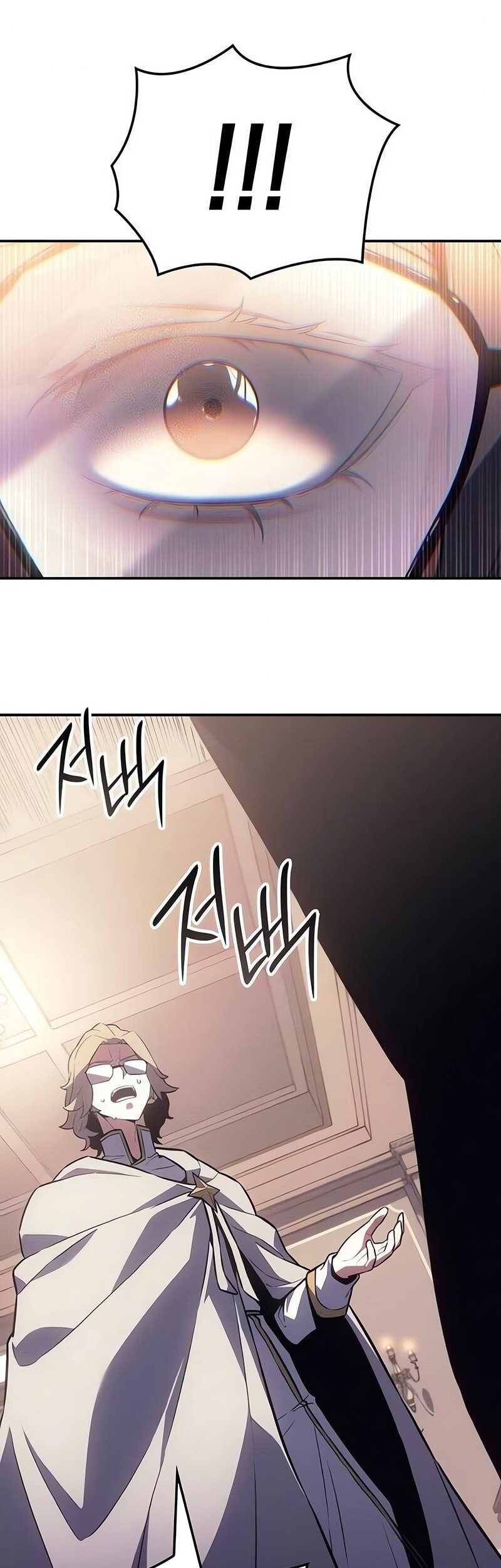 Chapter 35 - halaman 57
