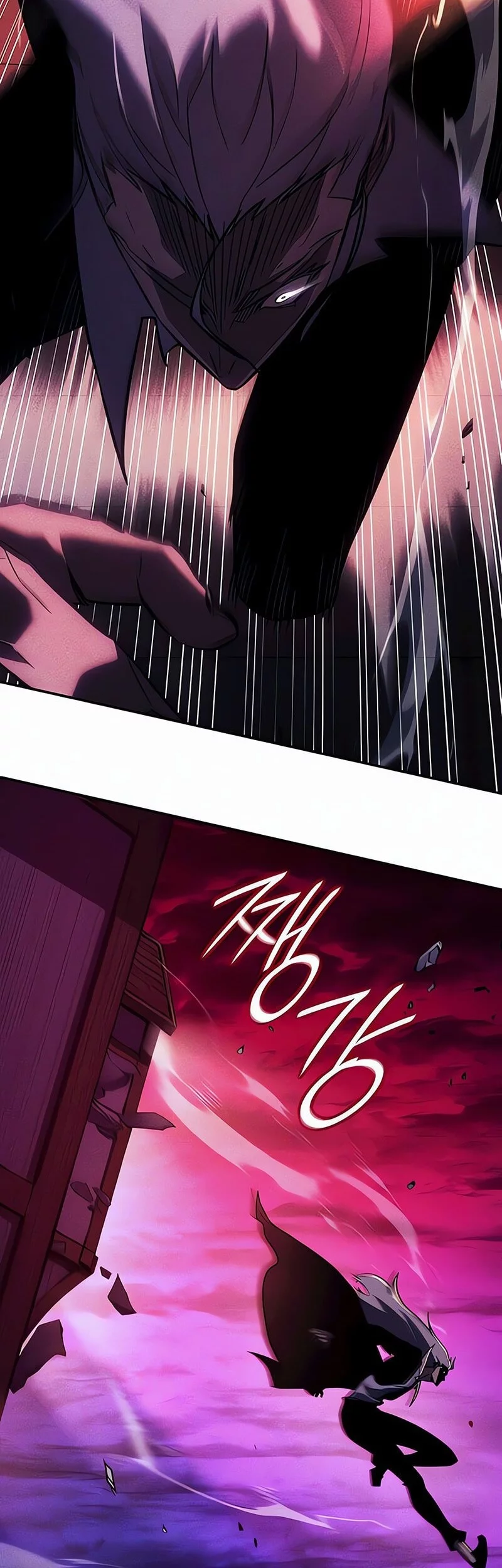 Chapter 45 - halaman 4