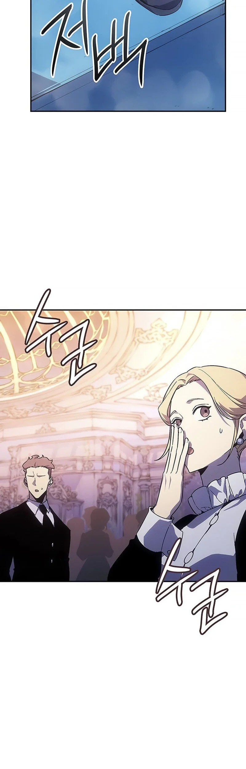 Chapter 50 - halaman 12