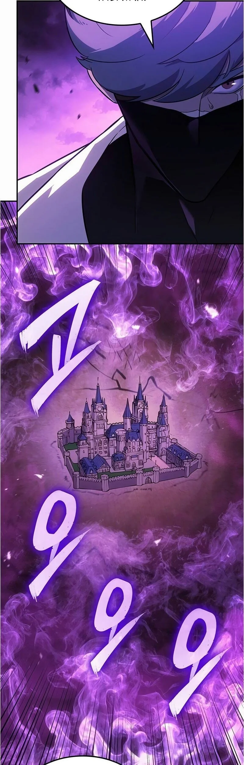 Chapter 57 - halaman 56