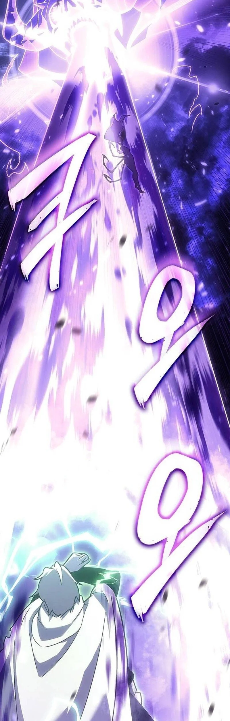 Chapter 60 - halaman 36