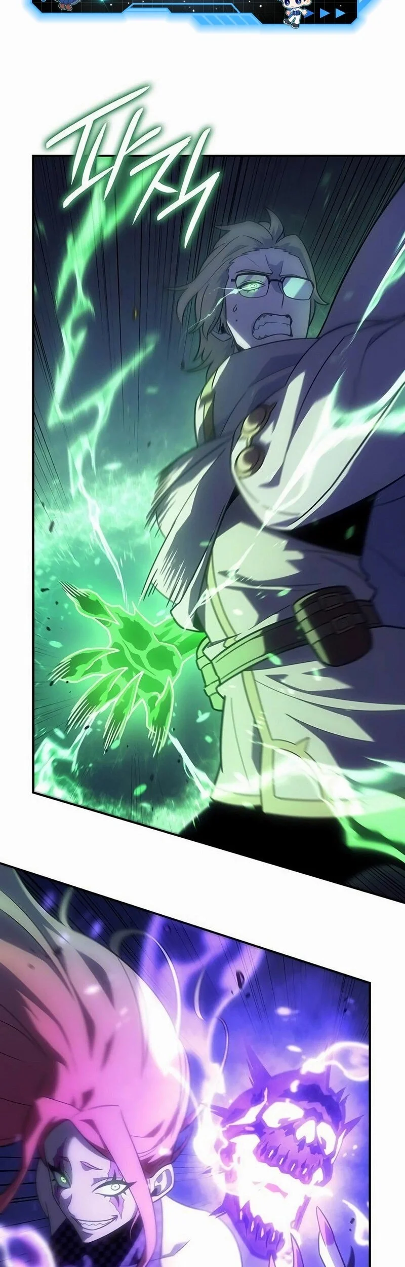 Chapter 60 - halaman 4
