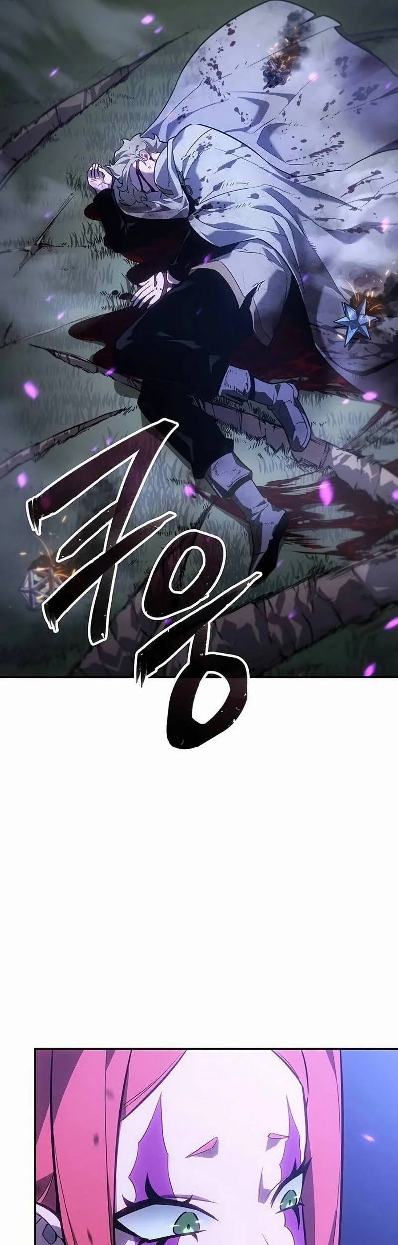 Chapter 60 - halaman 27